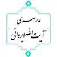 اطلاعیه یادواره شهدای شیرخوار جنگ رمضان
