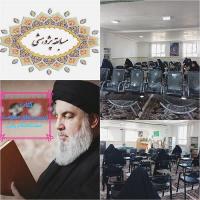 به یاد نصرالله مسابقه تبیین منطق مقاومت
