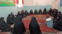 نشست سیر مطالعاتی