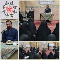 سومین جلسه پژوهشی معنا شناسی 