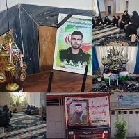 تفقد ازخانواده شهید اذرسای