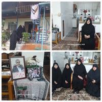 تفقد از خانواده شهید منتظری