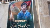 دیدار با خانواده دانش‌آموز شهید محمدصادق غلامی