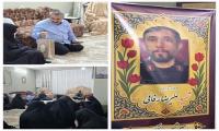 دیدار و همدردی با خانواده معظم سردار شهید علیرضا رفائی