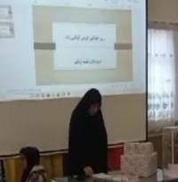 ارائه پژوهش علمی درباره ملاعبدالله بهابادی به زبان عربی