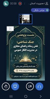 مدرسه علمیه فاطمه الزهرا(س) بندر ترکمن خبر داد.