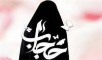 کارگاه کنش گری حجاب در ادیان ابراهیمی 