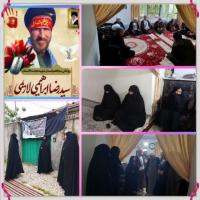 مازندران اا ریحانه الرسول اا جویبار