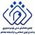 اطلاعیه شماره ۳: الزامات قانونی و اخلاق پژوهشی