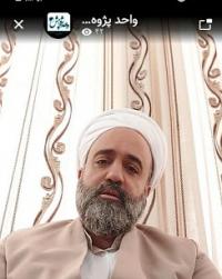 یزد/سیدالشهدا/ نشست علمی پژوهشی