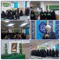 مراسم عید سعید غدیر خم همراه با گرامیداشت ایام ارتحال حضرت امام خمینی(ره)