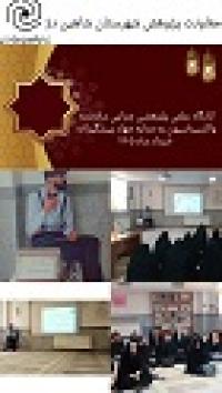 کارگاه علمی پژوهشی چرایی سلامت؛ واکسیناسیون به مثابه جهاد پیشگیرانه