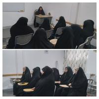 نشست معرفتی