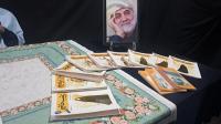 برگزاری نمایشگاه کتاب شهدایی در موکب