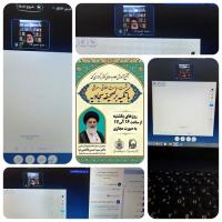 تهران،مجتمع آموزش علوم اسلامی کوثر