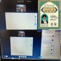 تهران،مجتمع آموزش اسلامی کوثر
