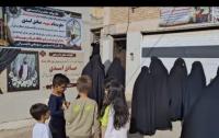 تفقد ودیدار با خانواده ی شهید صادق اسدی