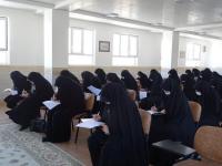 آزمون جامع طلاب سطح چهار حوزه‌های علمیه خواهران