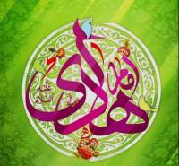 برشی از کتاب انسان ۲۵۰ ساله