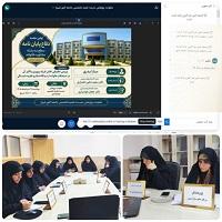 برگزاری نخستین جلسه دفاع از پایاننامه سطح سه رشته مشاوره خانواده با رویکرد اسلامی
