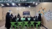 مجموعه فعالیت‌های فرهنگی و تبلیغی طلاب مدرسه علمیه فاطمیه لامرد در دهه نخست محرم
