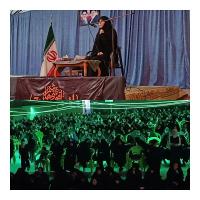 نشست علمی وتخصصی