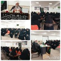 برگزاری نشست علمی «زینب، فریاد فرمند؛ از تاب آوری تا راهبری»