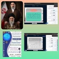 کرمان-مدرسه علمیه تخصصی فاطمیه - برگزاری نشست «بررسی نقش الگویی حضرت زهرا (س) در خطبه فدکیه به عنوان الگوی مطالبه‌گری در متن خیابان و مسجد برای حفظ کیان ولایت»