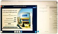 بررسی تطبیقی راهکارهای تقویت صمیمیت زوجین در اسلام و روانشناسی در دومین جلسه دفاع پایاننامه مشاوره خانواده مدرسه علمیه تخصصی جامعة النور شیراز