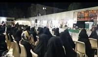 حوزه علمیه زهرای اطهر سلام الله علیها لارستان، نشست علمی_فرهنگی با موضوع رسالت زنان عاشورایی برگزار کرد.