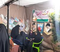 ایستگاه تبیین