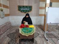 برگزاری نشست مجازی به مناسبت سالروز شهادت امام جواد(علیه السلام) 27 اردیبهشت 405 مدرسه علمیه فاطمیه نجف آباد