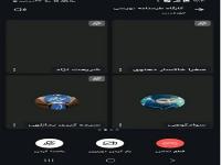برگزاری کارگاه آموزشی 