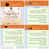 گزارشی ازیازدهمین فراخوان شناسایی طلاب استعدادهای برتر مدرسه تخصصی حضرت نرجس خاتون(س)