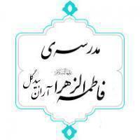 نقش بانوان طلبه در پایداری اجتماع در شرایط جنگی