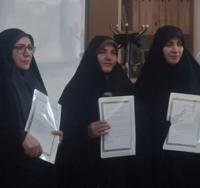 اختتامیه یازدهمین  فراخوان رشد