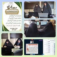 تهران،مجتمع آموزش علوم اسلامی کوثر