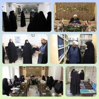 تهران،مجتمع آموزش علوم اسلامی کوثر