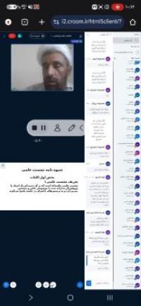 تهران، کارگاه علمی پژوهشی، امام حسن مجتبی علیه السلام، تهران