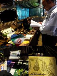 برپایی ایستگاه مطالعه کتاب 