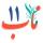 برگزاری مصاحبه علمی داوطلبان «ناب ۱۱» مدرسه علمیه نرجسیه سنقر