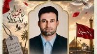 دیدار و تفقد از خانواده شهید تدین