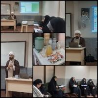 دومین کارگاه جامع طرح نامه نویسی پایان نامه ویژه رشته تربیت دینی کودک و نوجوان