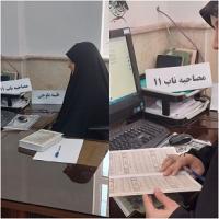 مصاحبه طلاب استعداد برتر (ناب 11)