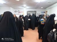 اهدا کتاب