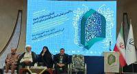 اردبیل/ مدرسه علمیه تخصصی الزهراء(سلام الله علیها/ حضور در همایش علمی-پژوهشی