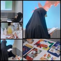 اولين جلسه کارگاه تربیت مربی برنامه‌ی درسی فلسفه برای کودکان و نوجوانان (دوره پيشرفته)