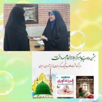 تقدیر از طلاب پژوهشگر لبیک گو به فرمان رهبری در افزایش جمعیت