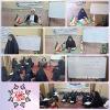 دومین جلسه از کلاس های تابستان تحت عنوان 
