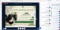 جلسه تبیین، پرسش و پاسخ برخط پیرامون «مصاحبه علمی» ویژه داوطلبان سال تحصیلی ۱۴۰۵-۱۴۰۶ مدرسه علمیه تخصصی جامعة‌ النور شیراز